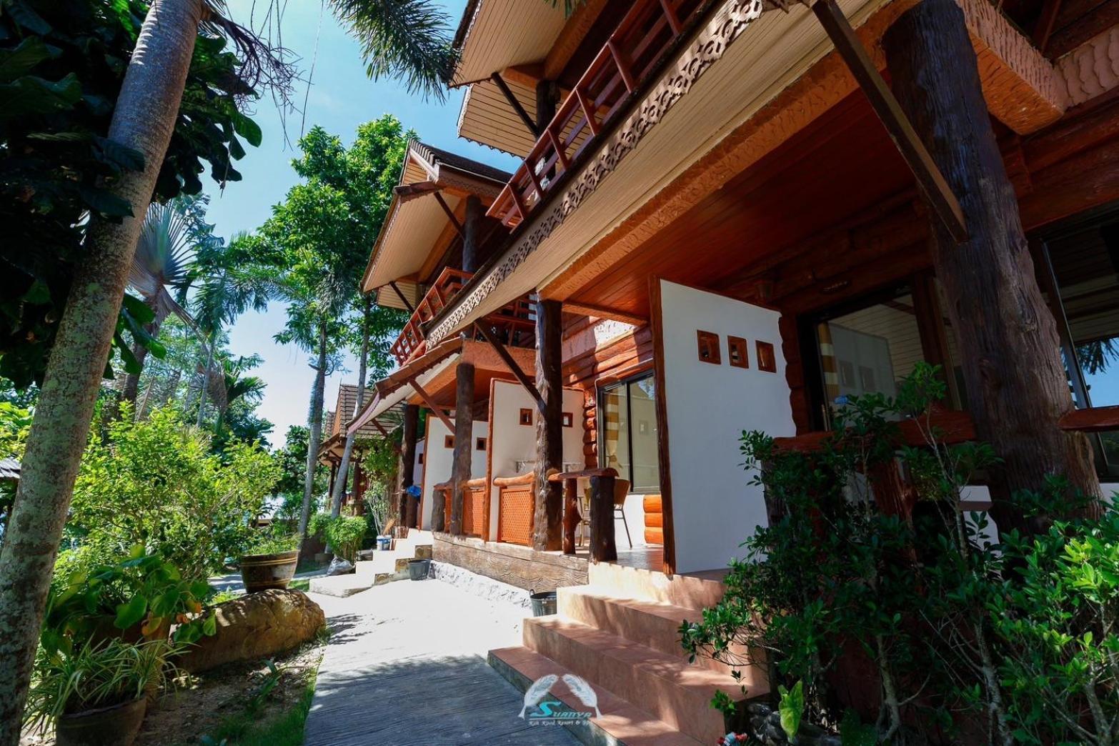 Suanya Kohkood Resort And Spa Ko Kut Экстерьер фото
