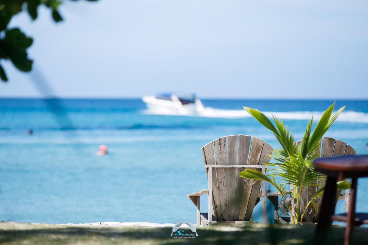 Suanya Kohkood Resort And Spa Ko Kut Экстерьер фото